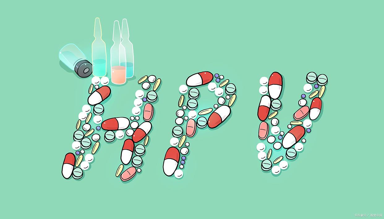 西安莲湖华中医院治疗尖锐湿疣有什么优势呢？